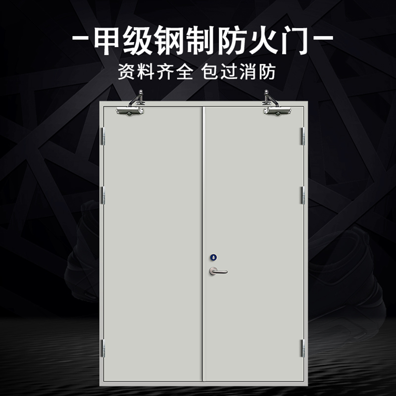 丙级消防通道门 钢质防火门 玻璃防火门 管道井安全门  金堂门业 厂家直销