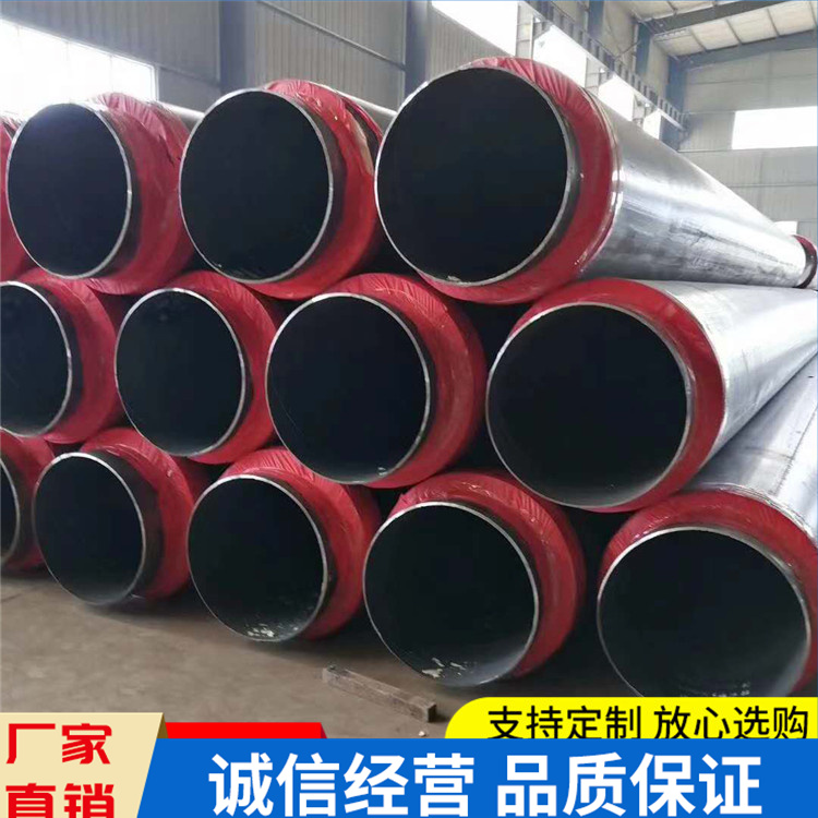 厂家直销架空聚氨酯热水发泡保温管道 聚氨酯镀锌铁皮钢管 