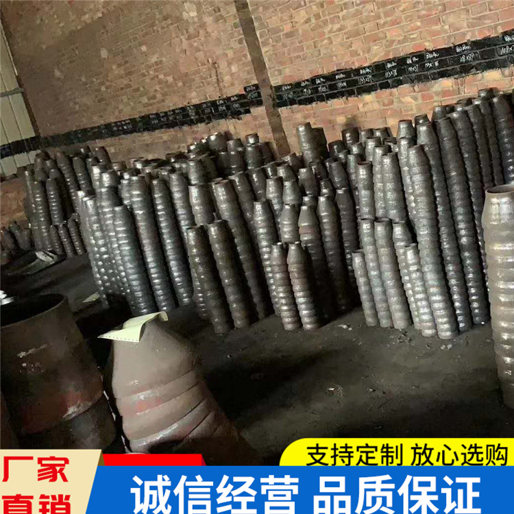 管道弯头 管件防腐保温  冲压无缝弯头 焊接弯头