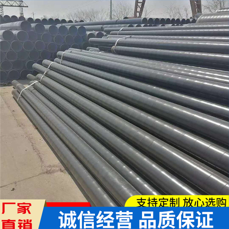 聚氨酯镀锌铁皮钢管 架空聚氨酯热水发泡保温管道厂家批发