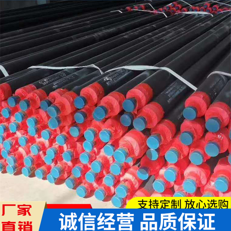 厂家直销钢管无缝管 螺旋管  保温钢管