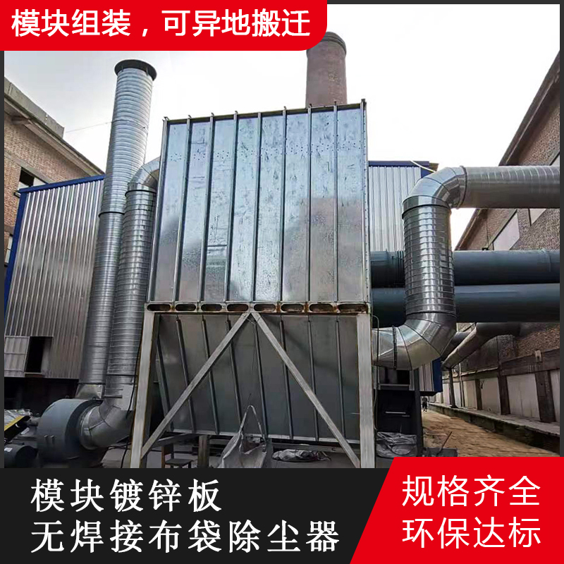 郑州市广智成套机械设备有限公司