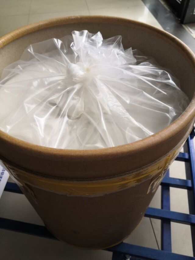 啶酰菌胺 188425-85-6 添加剂