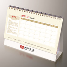 企业办公台历印刷 商务台历印刷 卡通创意家用台历印刷