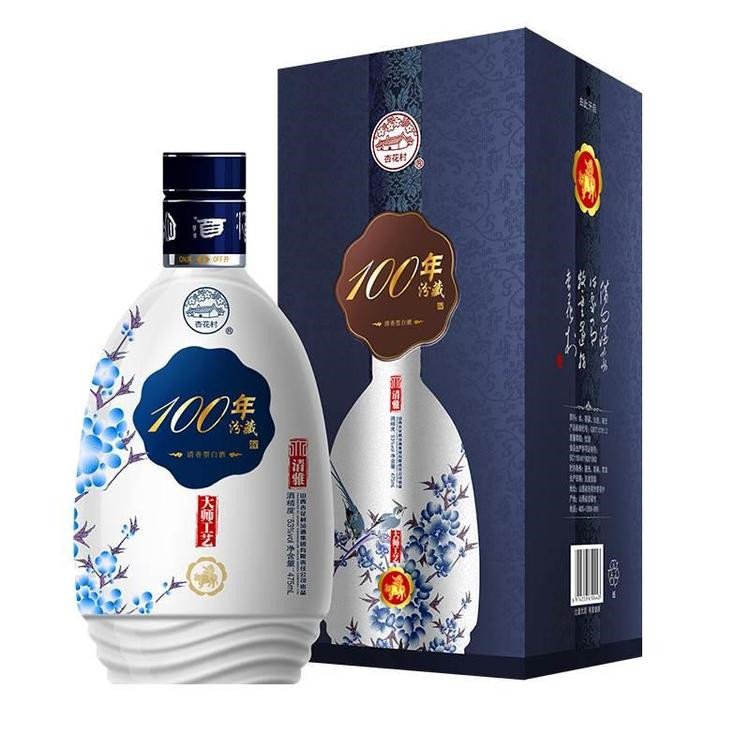 汾酒 53度清香型酒 陈酿汾酒 汾杏一号量大从优