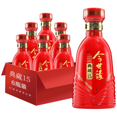 批发今世缘典藏15年 白酒销售 专卖
