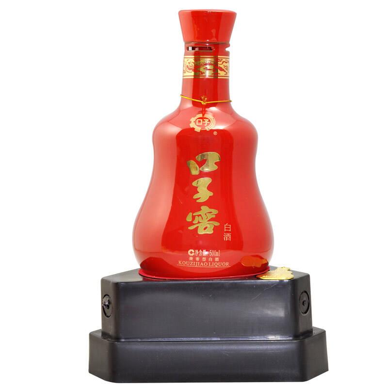 兼香型白酒销售 上海口子窖20年批发价格z