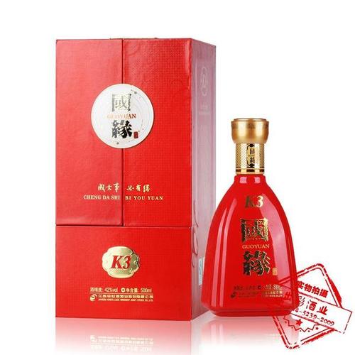 国缘K系列价格表 K3价格