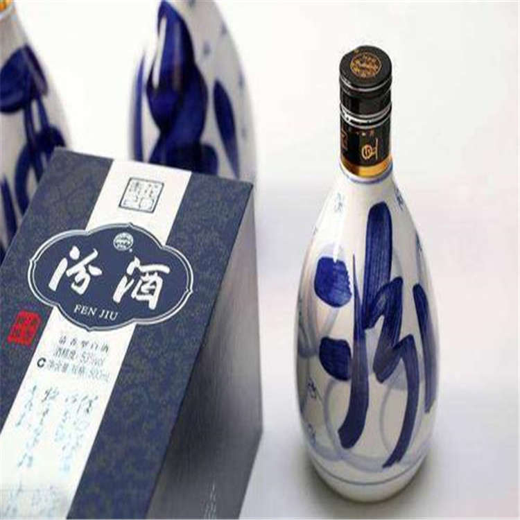 53度青花汾上海经销代理 老白汾10年475ml价格 