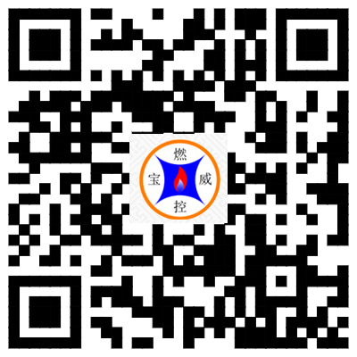 西安宝威燃控机电设备有限公司 微信二维码