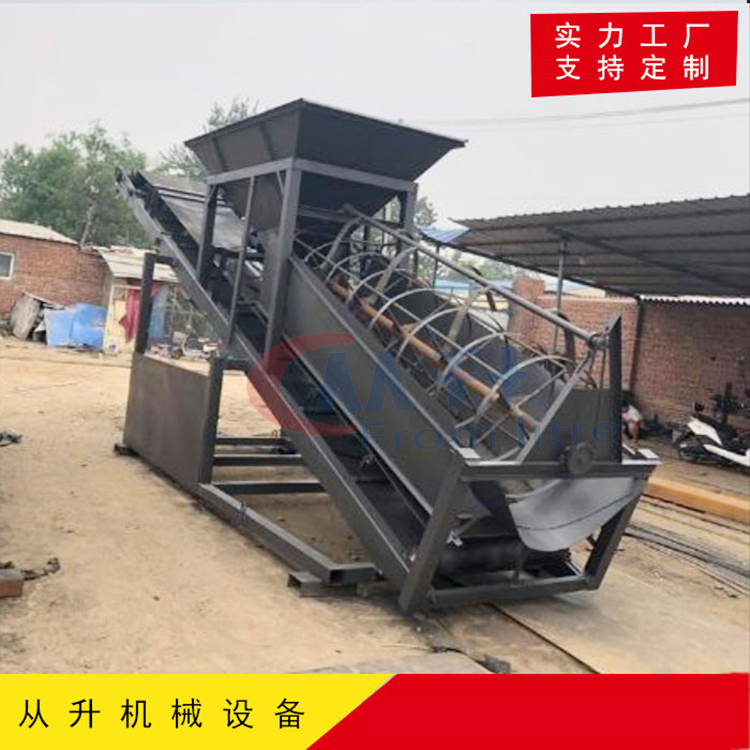 50型筛沙机 震动筛沙机 沙子分级筛