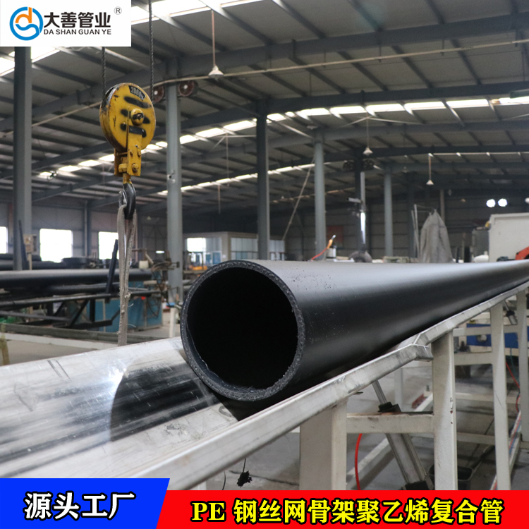 dn250的钢丝网骨架管   pe钢丝网管厂家   室外埋地加压排水管管材   聚乙烯复合管