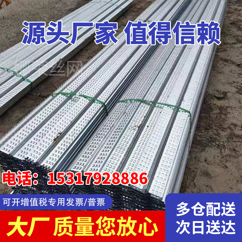 上海虹桥厂家批发止水鱼鳞网片 建筑施工建筑新型止水鱼鳞网片可定制