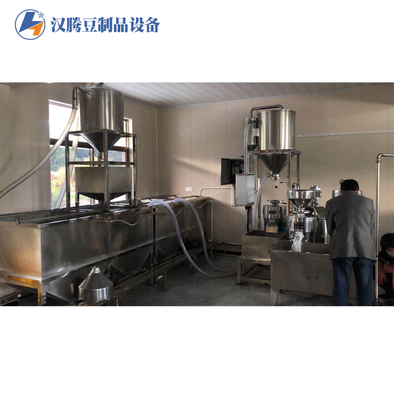汉腾豆制品设备 豆制品设备 全自动大型豆腐加工流水线 豆腐加工机械 豆腐三连磨生产线