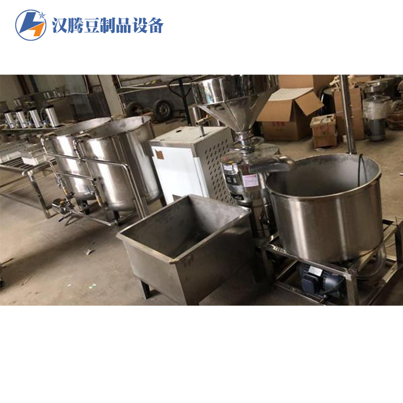 汉腾豆制品设备 全自动豆制品加工设备 豆腐生产线