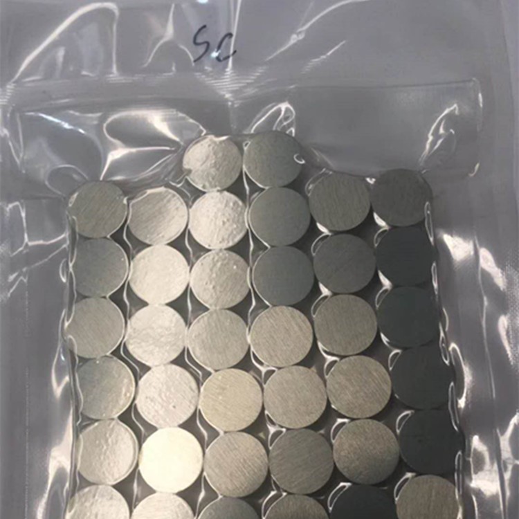 库存现货科研试验用铝钪中间合金铝钪2AlSc2铝钪稀土合金块保材质