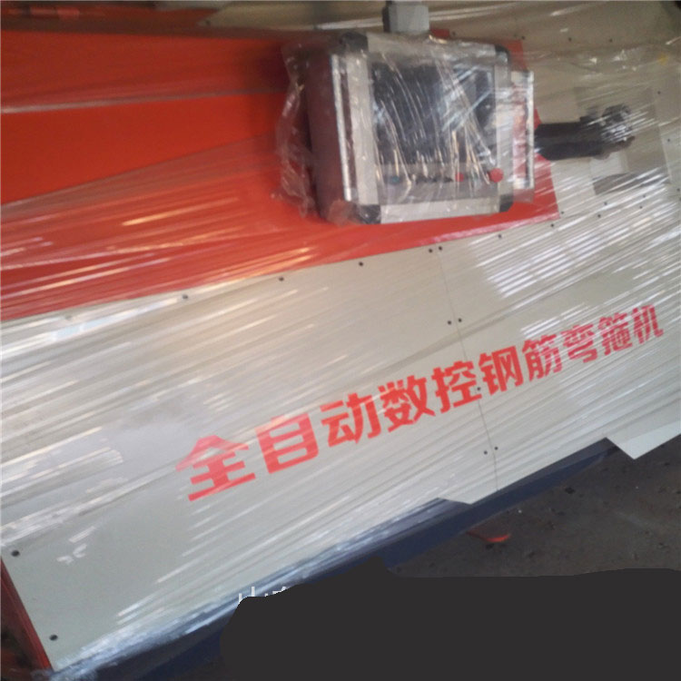 厂家直销数控弯箍机 全自动钢筋弯箍调直机 多角度数控钢筋弯箍机