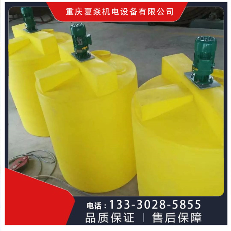 陕西一体化自动加药系统-pp加药箱加工中心-重庆夏焱环保