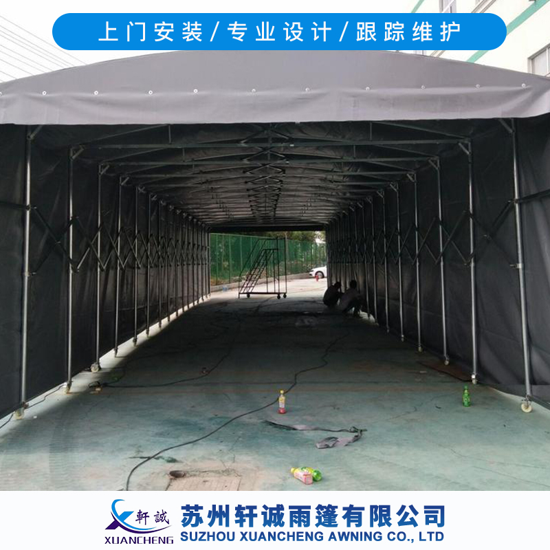 上海轩诚雨蓬 遮阳篷  推拉棚  户外室外景区商场推拉雨篷供应