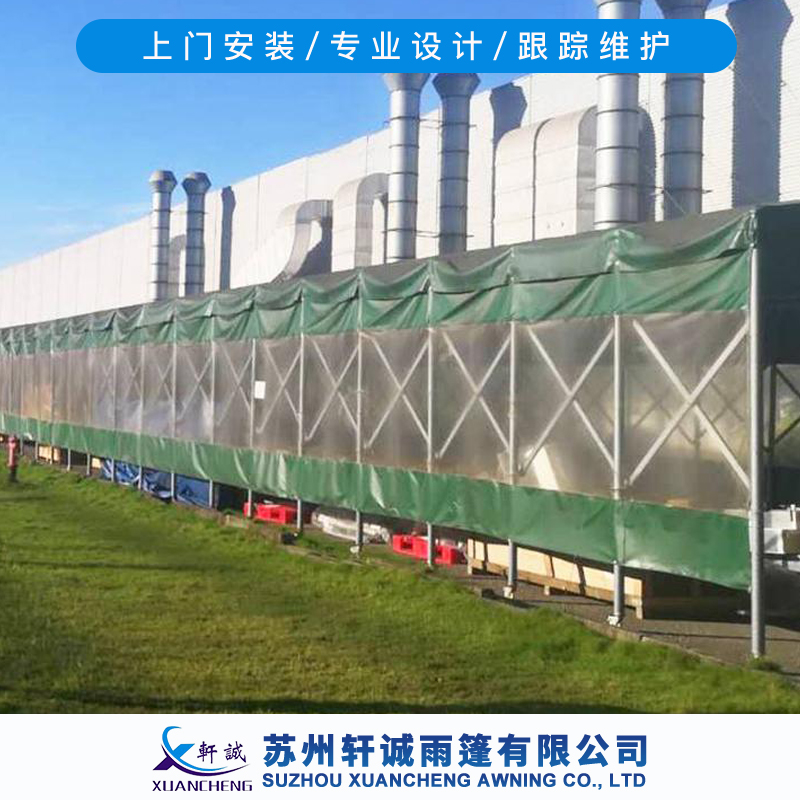 浙江杭州大型推拉雨棚  大型电动推拉雨篷  大型工厂仓储伸缩雨篷厂家