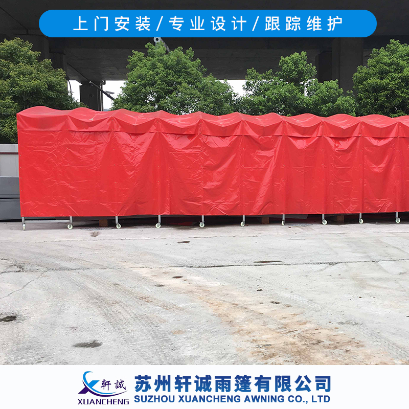 徐州活动伸缩推拉雨蓬  大型工厂户外电动推拉雨篷  室外伸缩遮阳雨棚厂家