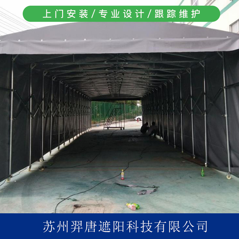 大型推拉蓬 工厂移动伸缩推拉雨篷 户外室外电动遮阳雨篷厂家供应