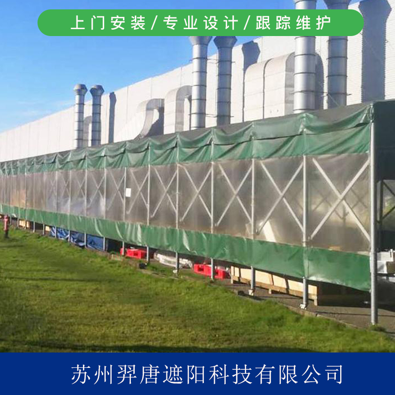 雨篷帐篷_推拉蓬_推拉雨棚厂家  苏州羿唐遮阳雨篷批发