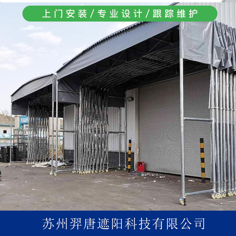 商场推拉蓬  夜市雨篷  景区推拉雨篷  仓库仓储电动推拉棚   遮阳雨篷厂