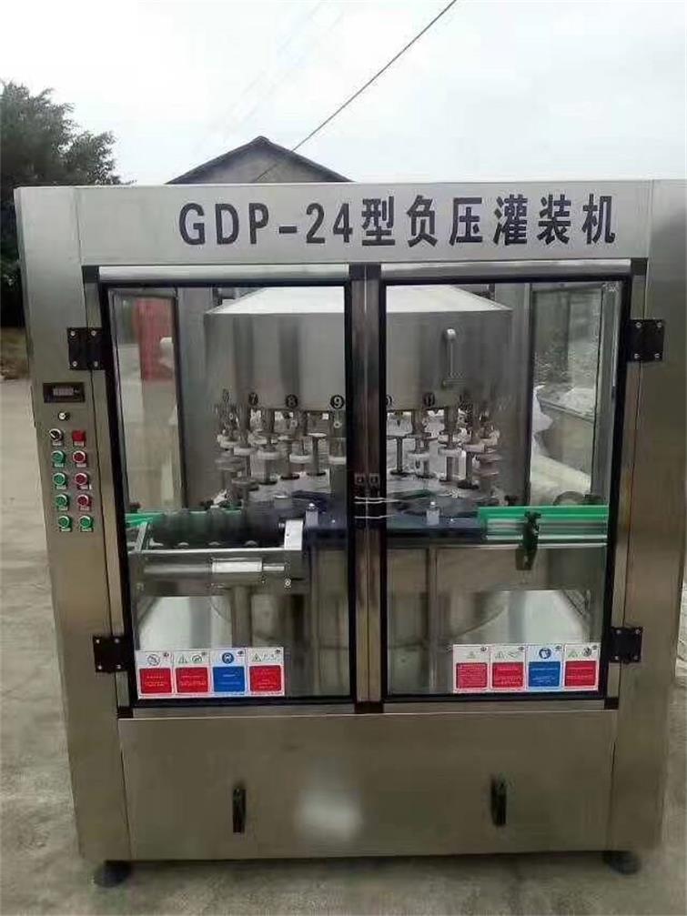 远科 酒水灌装设备 白酒灌装机  葡萄酒灌装机  保健酒灌装机  质量保障