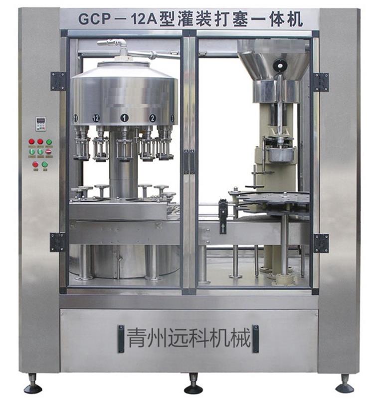 【远科】 白酒灌装机  葡萄酒灌装机 果酒灌装机   厂家直销