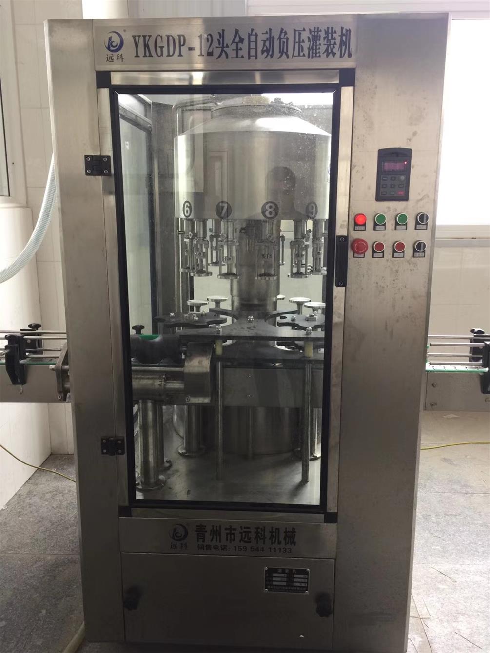 远科机械 葡萄酒三合一灌装机 红酒灌装机 果酒灌装机  厂家直销