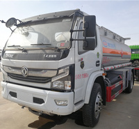 3308轴距东风5吨油罐车价格