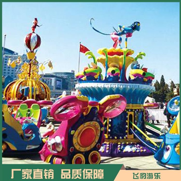 户外大型游乐设备 飞豹游乐儿童游乐设备 外形美观 支持定制