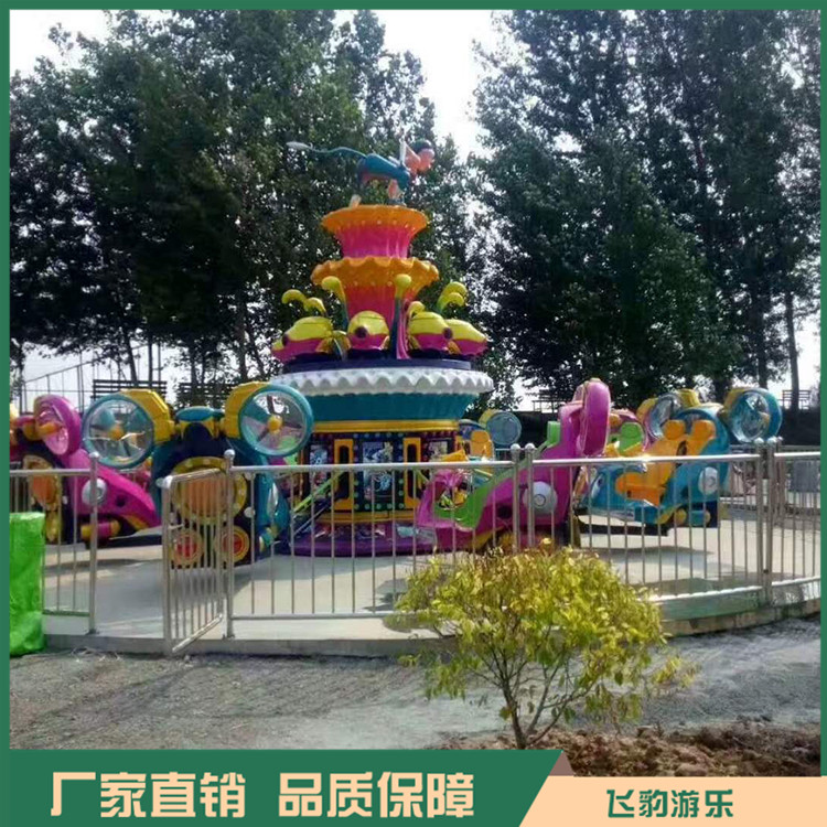 户外大型游乐设备 飞豹游乐儿童游乐设备 飞豹游乐 源头厂家