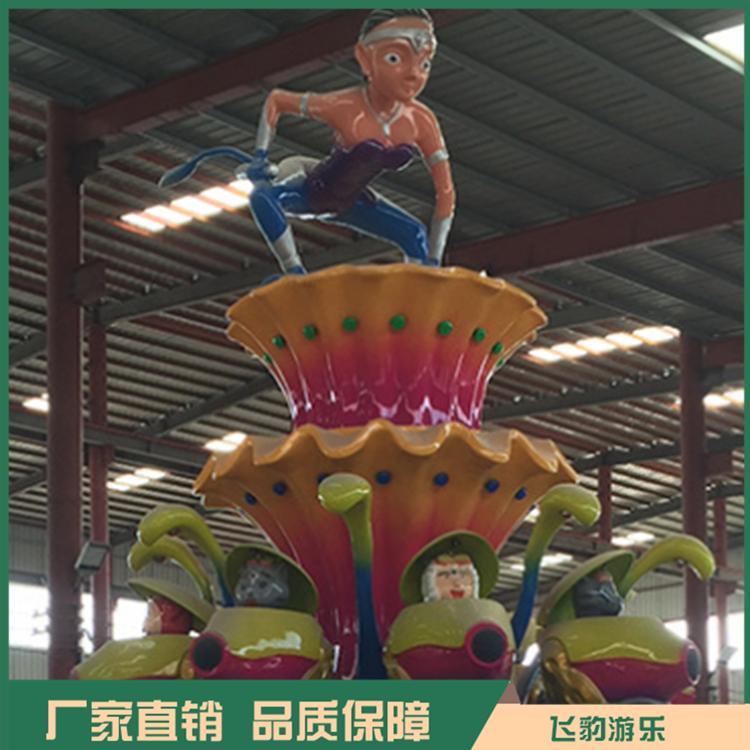 户外大型游乐设备 飞豹游乐儿童游乐设备 性能优越 孩子喜欢