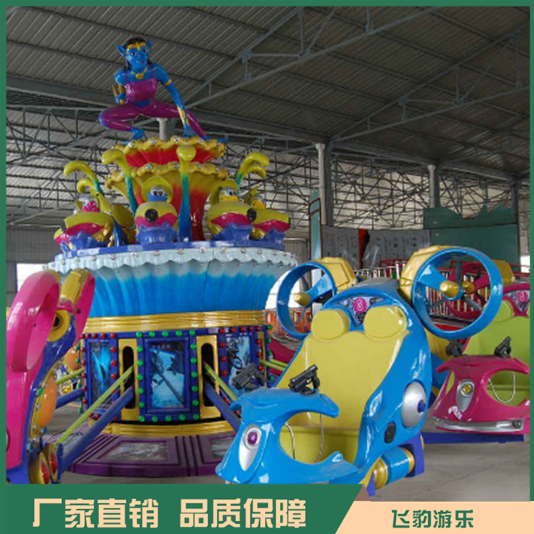 蓝色星球自控飞机 郑州自控飞机蓝色星球 外形美观 支持定制