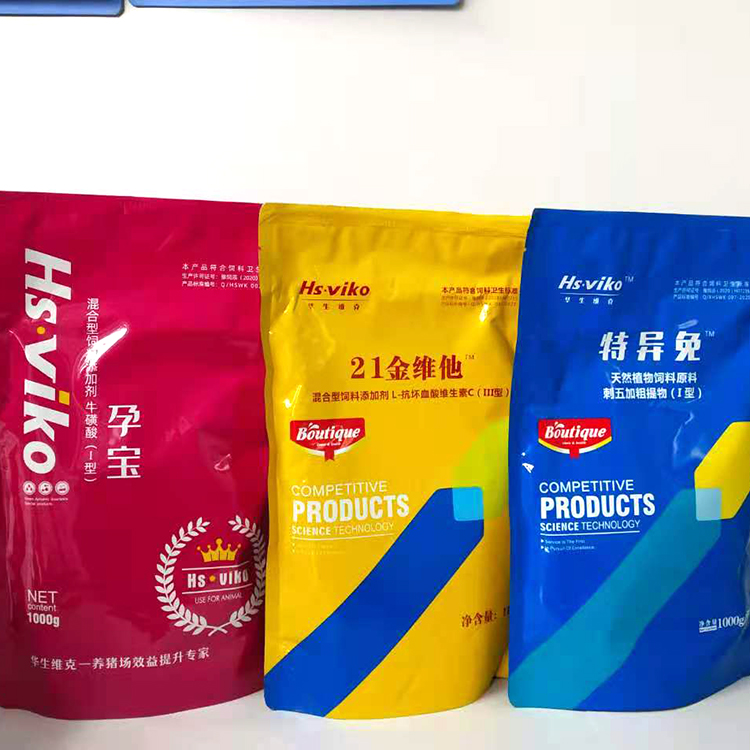 郑州饲料添加剂厂家 华生微克母猪保健产品 稳定高产 全面清除体内毒素