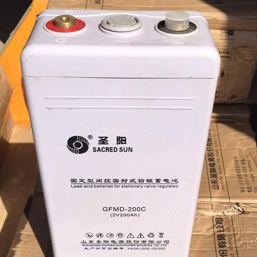 山东圣阳电池GFMD-200C/2v200ah，圣阳电力蓄电池厂家价格