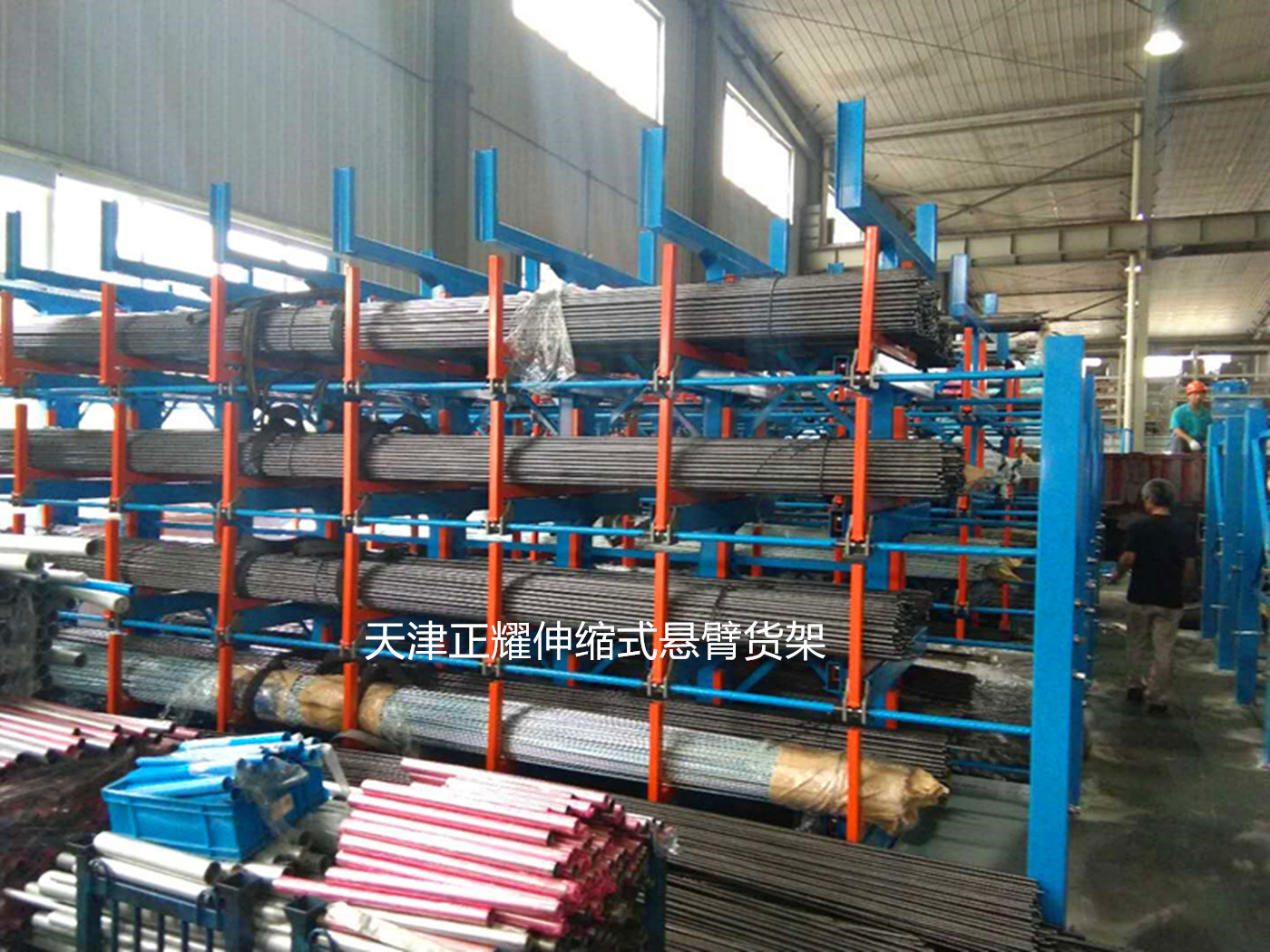 天津市正耀机械有限公司 标志