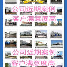 质优价廉 超音速火焰喷涂设备  LH-5000 热喷涂设备 涂层加工