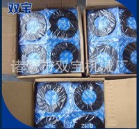 双宝  紫铜垫圈 各种规格<em>机械工业</em>用紧固件 厂家供应批发
