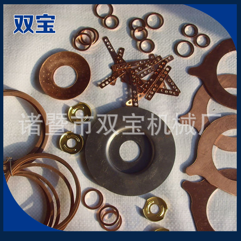 双宝 凹形紫铜垫片 固定密封法兰紫铜垫片 厂家供应