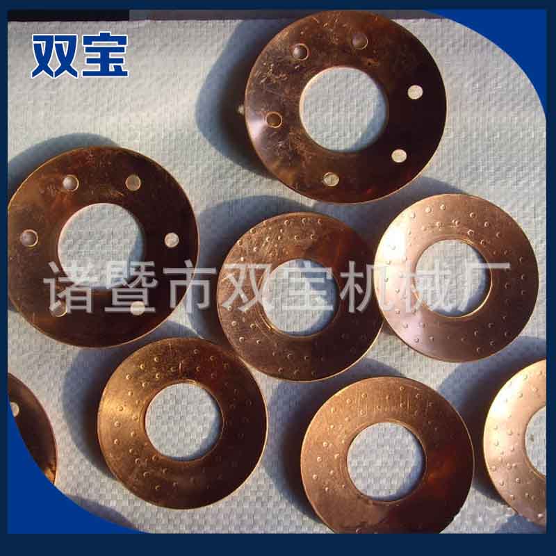 双宝 铜垫片 订做定制紫铜垫片 紫铜垫片加工 厂家供应