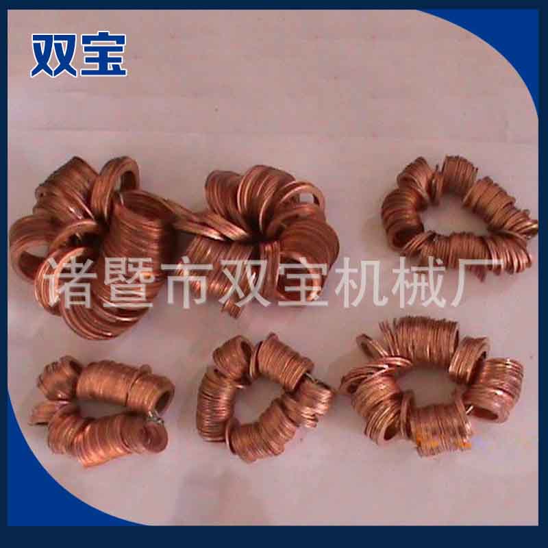 双宝 薄高压紫铜垫片 精密紫铜密封垫片 厂家供应