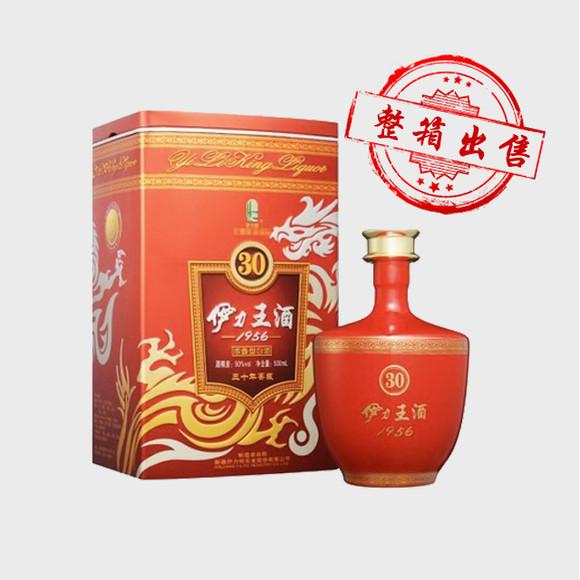 50度伊力王酒价格 红王 500ML报价z