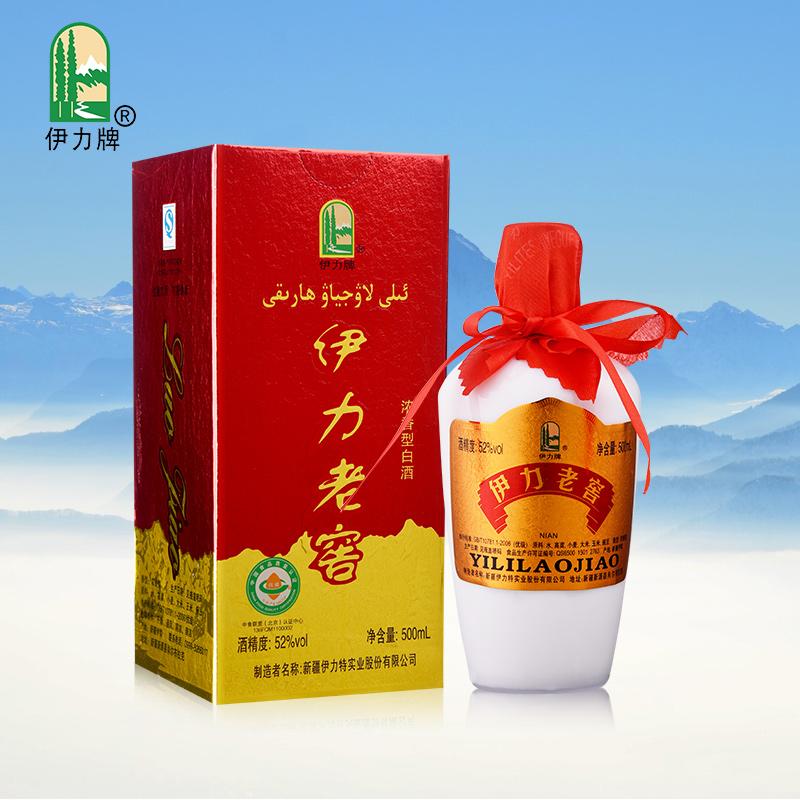 上海伊力酒专卖 大老窖价格 52度z