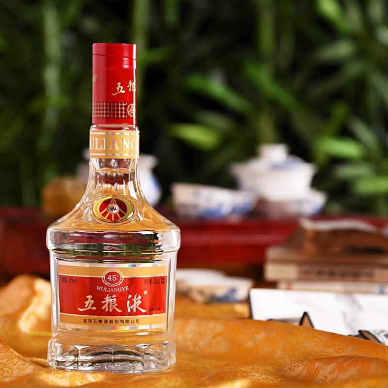 五粮液供应 低度价格 500ML
