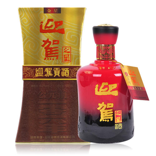 迎驾金星42度价格 安徽白酒专卖z