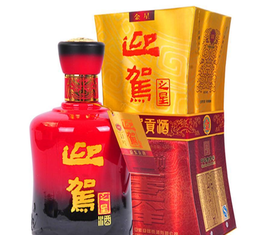批发迎驾贡酒 金星整箱价格 批发z
