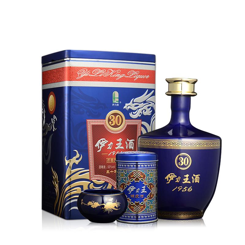 供应伊力王酒蓝王酱香型白酒 52度单瓶价格 上海经销商